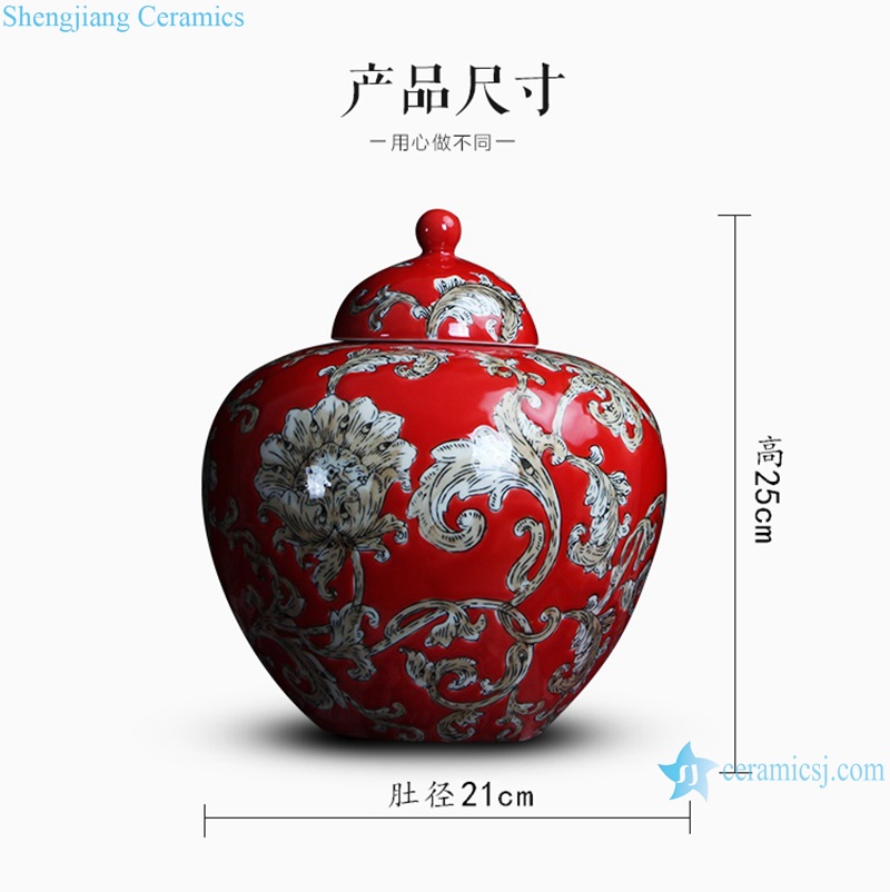 RXAW01-A Under Glazed Red Color Porcelain Jars Twisted flower Pattern Vase decoration