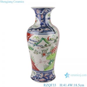 RZQF33 Chinese hand painted colorful landscape figure fishtail bottle ceramic vase