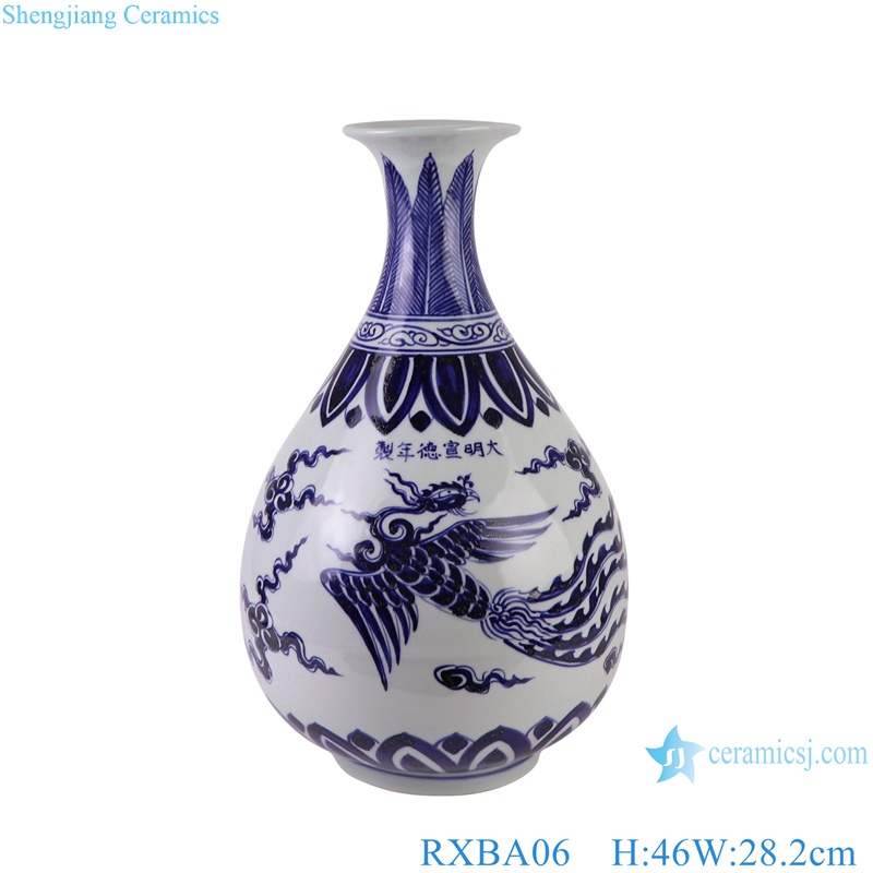 RXBA05-06-07-08 Blue and White Yuhuchun ceramic bottle