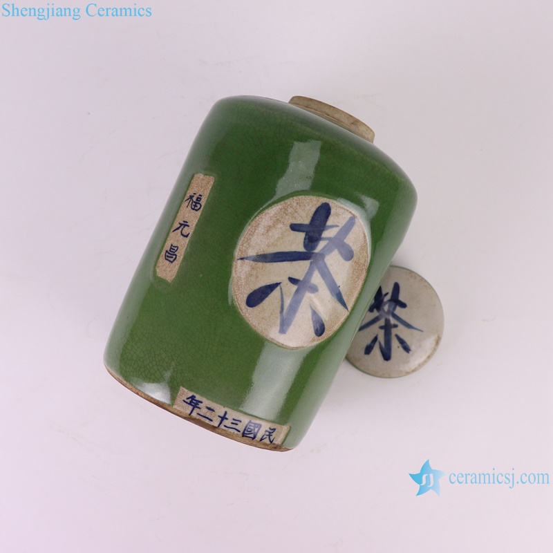 RZGH01-A-B-C ceramic tea jar