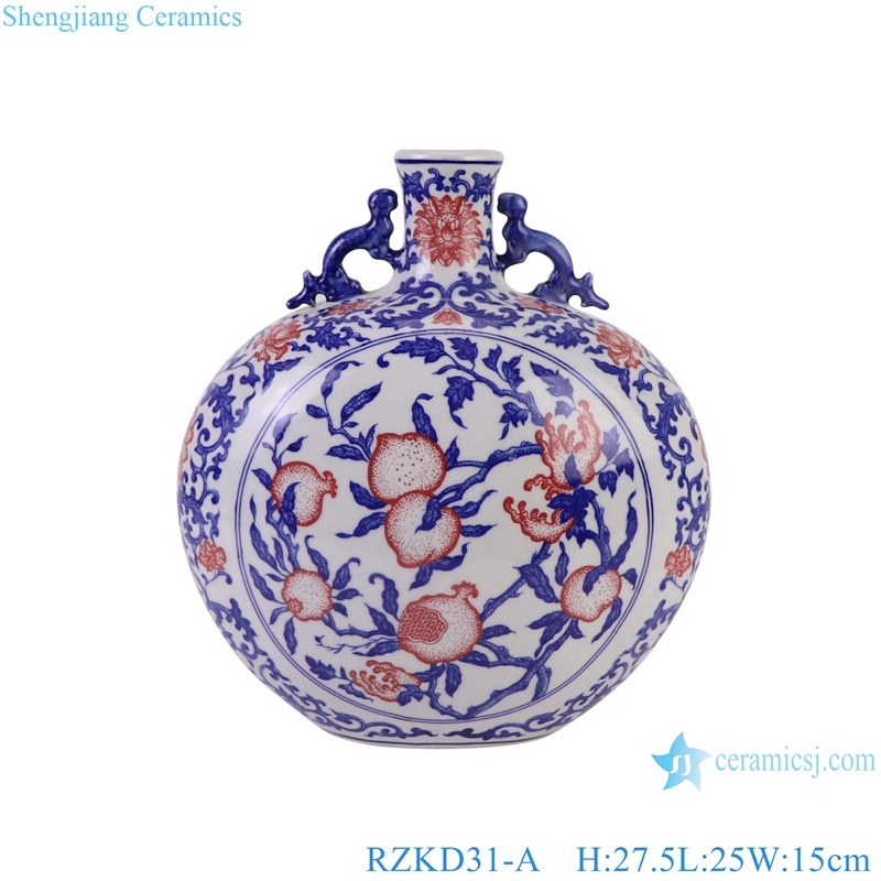 Under glazed Red Porcelain Moon holding bottle Ceramic Flower Vase Pomegranate Pattern 
