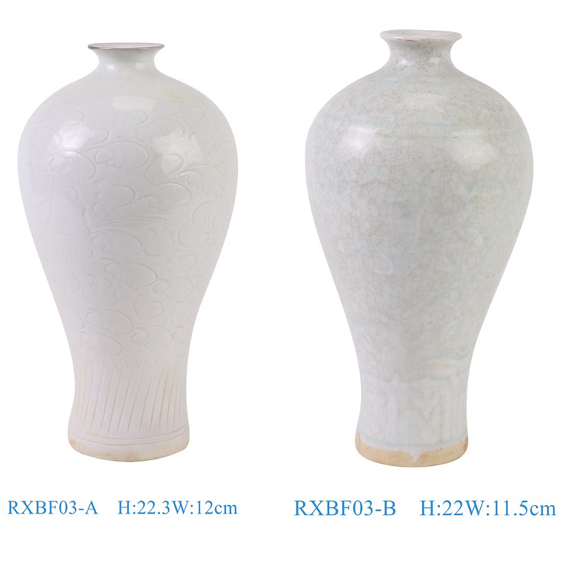 Antique Celadon and White Color glazed Flower Carved Porcelain Decorative Pulm Vase