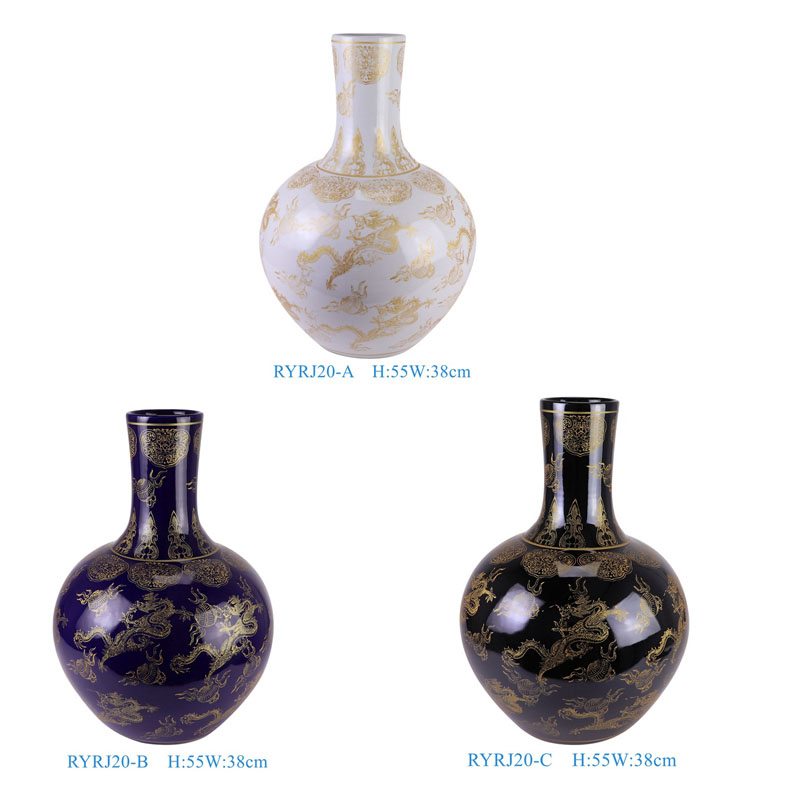 family view of RYRJ20-B Qianlong period blue background golden color dragon pattern ceramic globular decorative vase