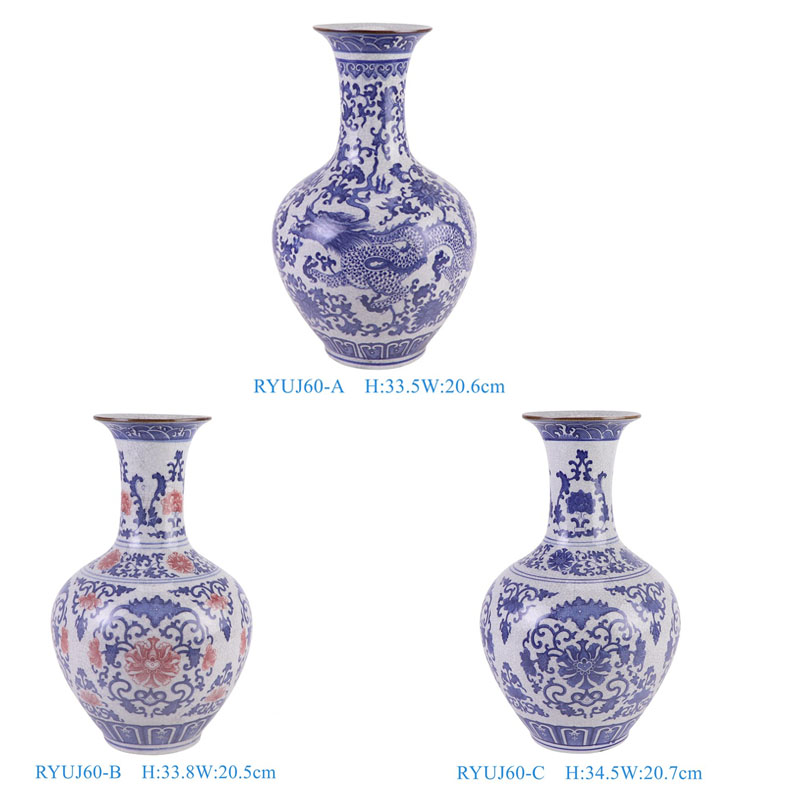family view of RYUJ60-B Blue and underglazed red cracked glazed interlocking branch pattern porcelain decorative vase
