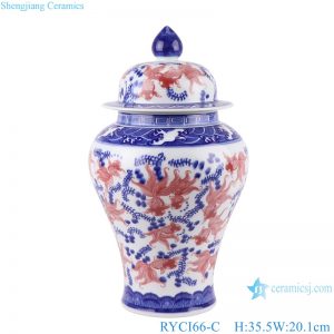 RYCI66-C Under glazed red Gold Fish Pattern Ceramic Pot Porcelain Jars