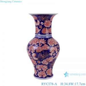 RYCI78-A Porcelain underglazed red full flower pattern Wide mouth Ceramic decorative Vase