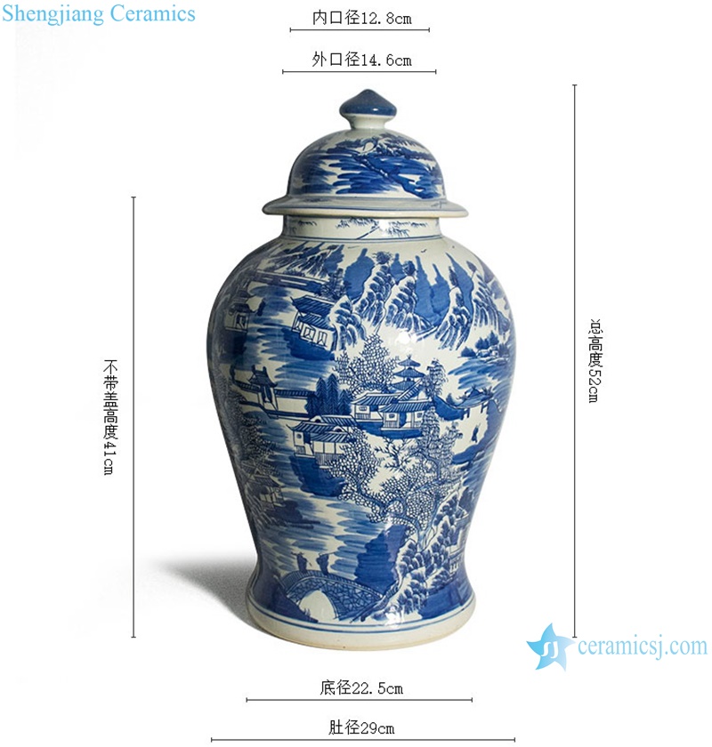 RYVM41-8 Landscape Pattern Classic Ceramic Vase Porcelain Ginger Jars -- size details