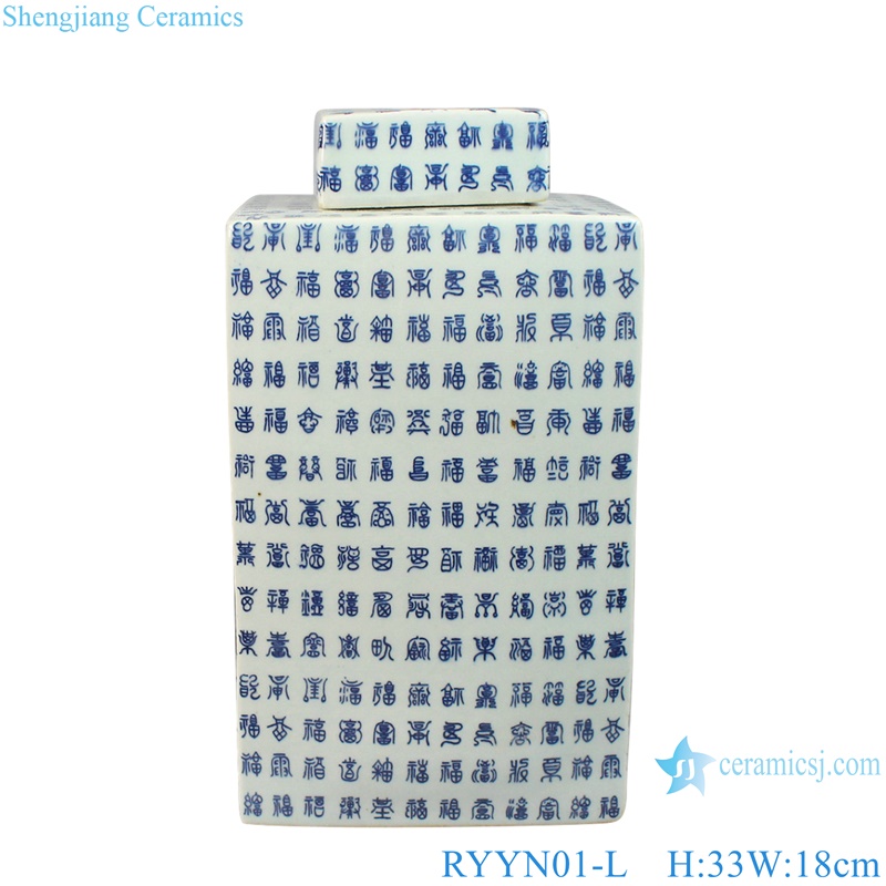 RYYN01-L-S Blue and white Fulu Shou words big and small size porcelain square pot