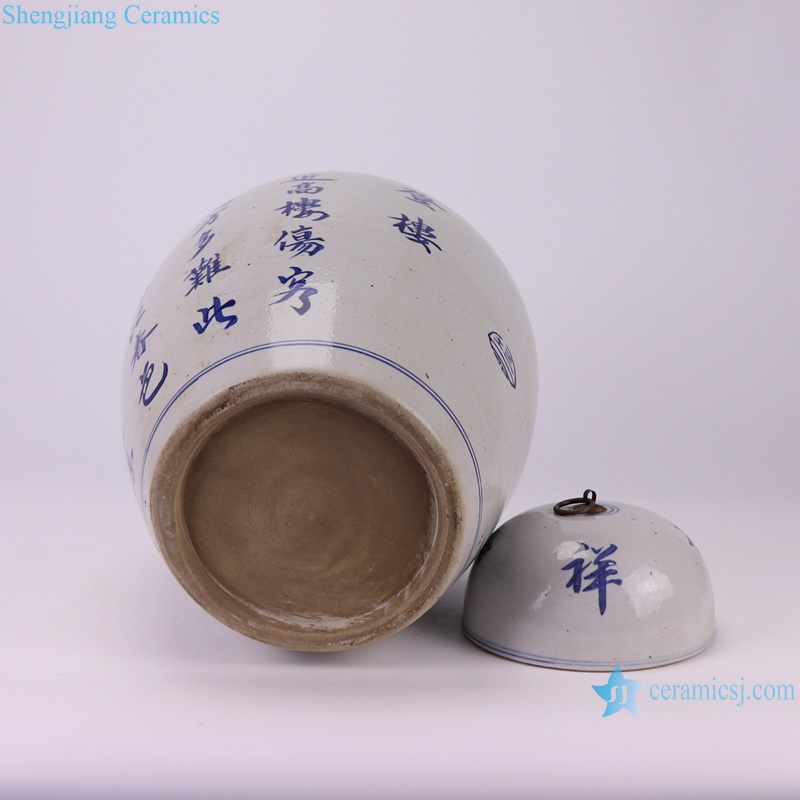 RZPI86-A Antique Chinese Words Good luck and happiness Porcelain decorative jar --bottom view