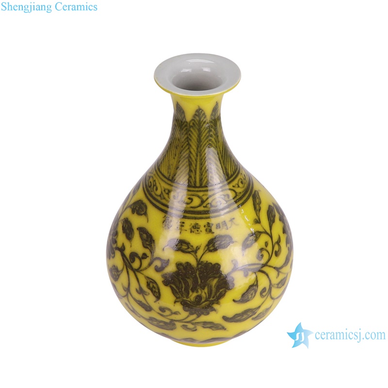 RXBA27 Chinese Yellow color Twisted flower Ceramic Okho spring bottle pottery vases--vertical view