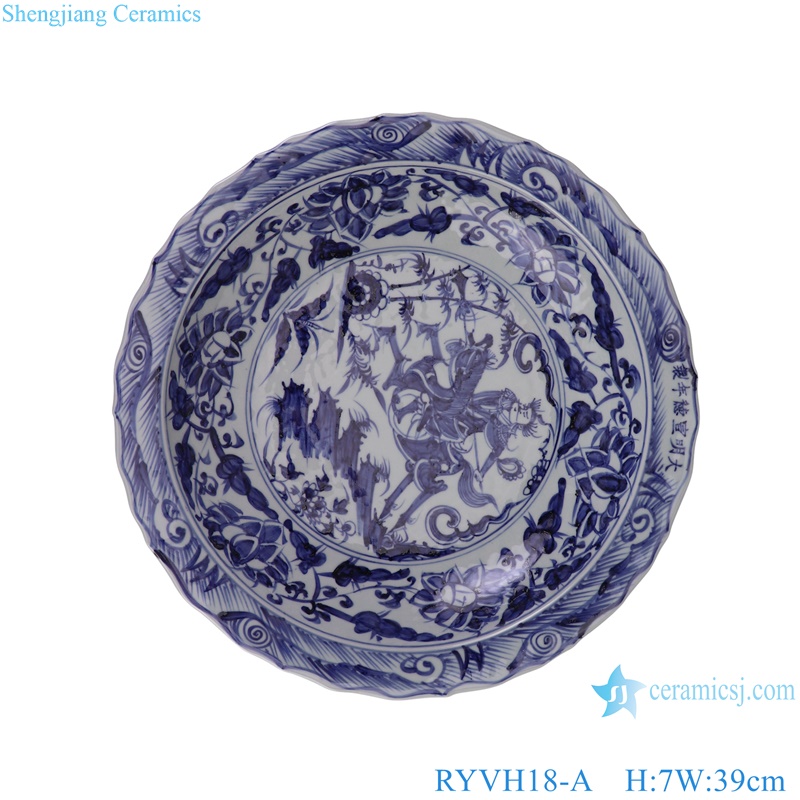RYVH18-A Blue and white Phoenix Large Platter 