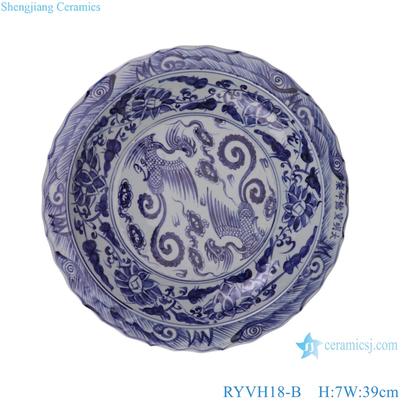 RYVH18-B blue and white Phoenix Large Platter 