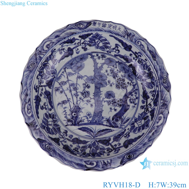 RYVH18-D blue and white pine bamboo and plum plate