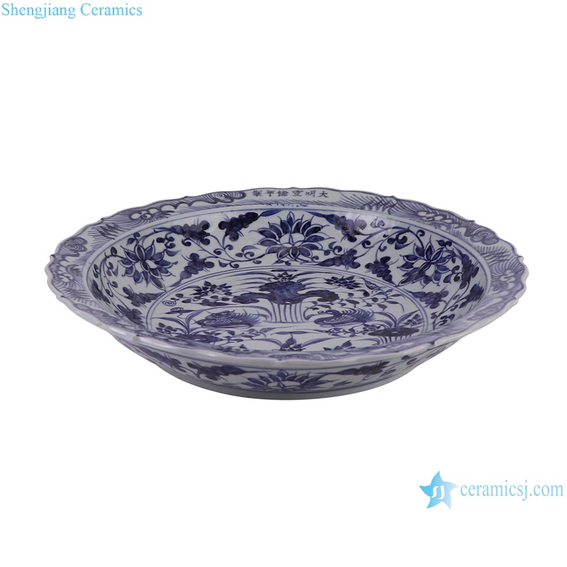RYVH18-D blue and white pine bamboo and plum plate-- side view