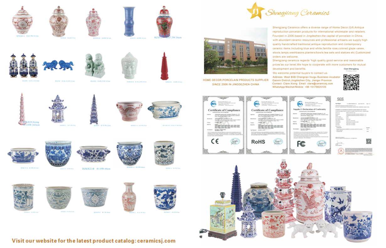 Canton Fair Catologue of Shengjiang ceramic company