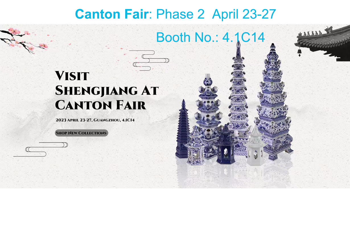 Welcome to visit us at Canton Fair: April 23-27, 2023; Booth No. : 4.1C14