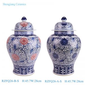 RZFQ26-A-S/RZFQ26-B-S Chinese Blue and White Vintage Temple Jar Twisted flower Pattern Underglazed Decorative jars with lids