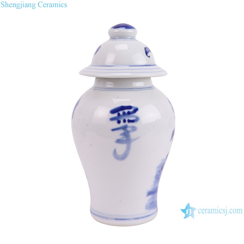 RXCJ02-A Blue and white Kylin Songzi Pattern Small size Ceramic lidded Jar --side view