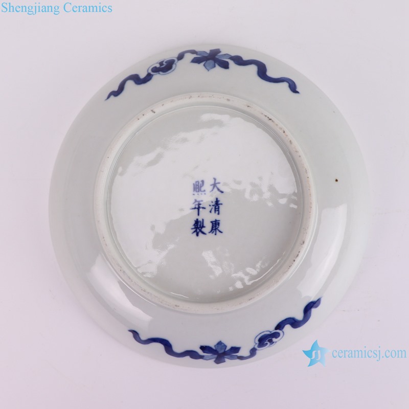 RYLU208-A 8 inch Handpainted Landscape Pattern Ceramic Plate Tableware Plates--bottom view