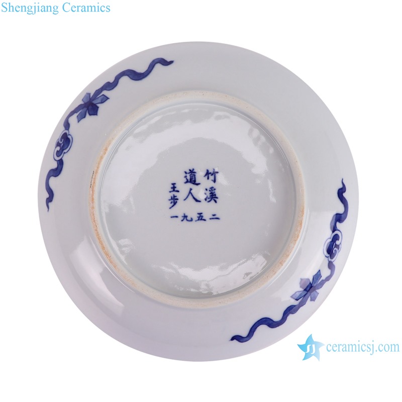 RYLU208-D 8 inch Handpainted flower and  Bird Pattern Ceramic Plate Tableware Plates--bottom view