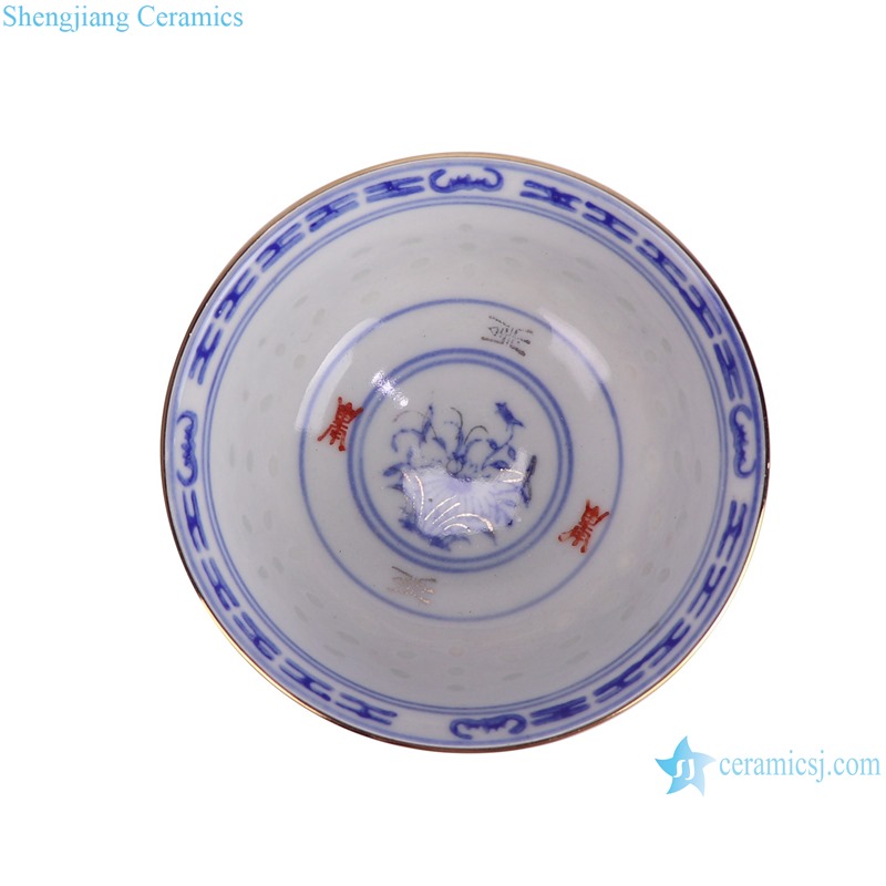RZPU010-A rice pattern blue and white with gold crane bowl--bottom view