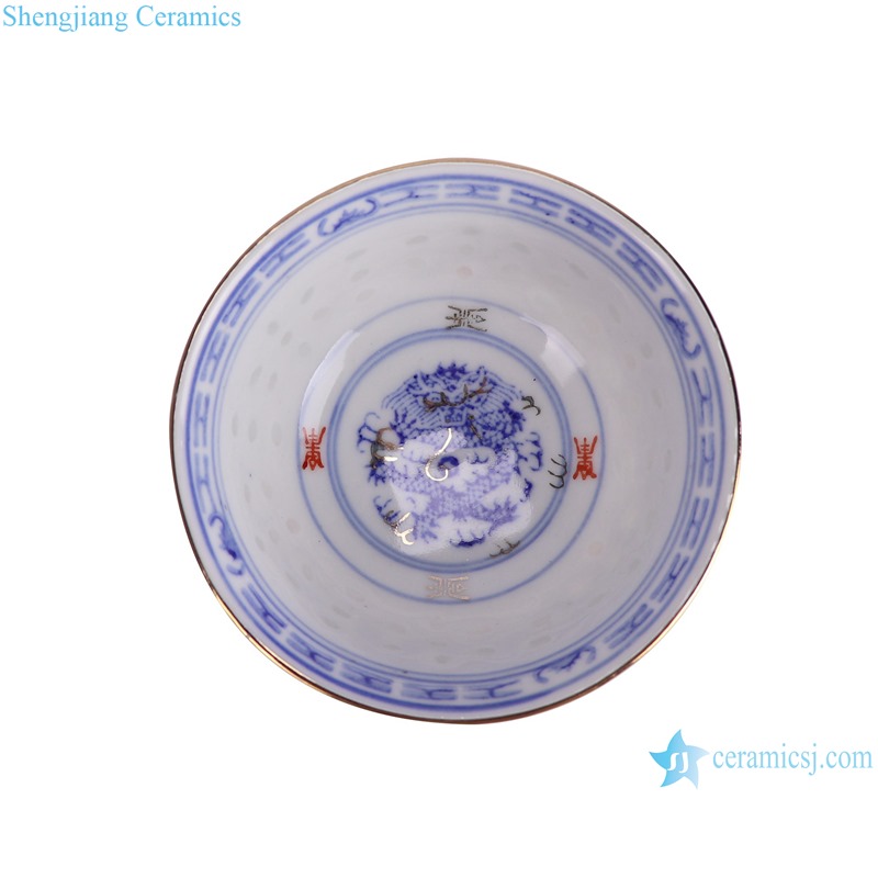 RZPU010-B rice pattern blue and white with gold dragon bowl --Bottom view