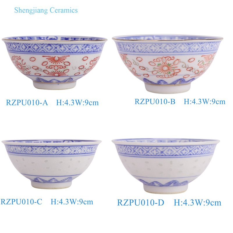 RZPU010-A-B-C-D rice pattern blue and white with gold Dragon crane bowl