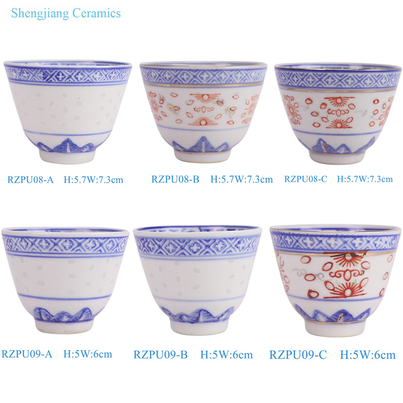 RZPU08/RZPU09  Blue and white rice pattern with gold orchid cup Tea cup