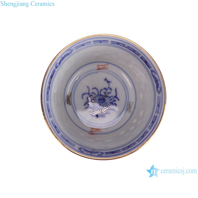 RZPU08-B blue and white rice pattern with gold orchid cup --bottom view
