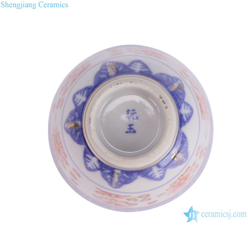 RZPU08-C  blue and white rice pattern with gold dragon cup --bottom view