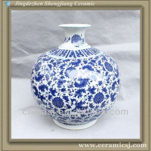 RYSV16 chinese porcelain cheap vase