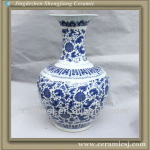 RYSV17 jingdezhen porcelain pottery cheap vase