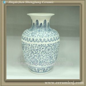 RYUJ07 Oriental blue and white top flower table vase