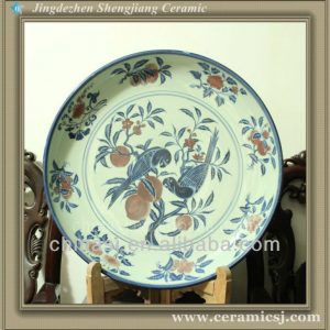 RYWC07 hand painted porcelain decorative plate