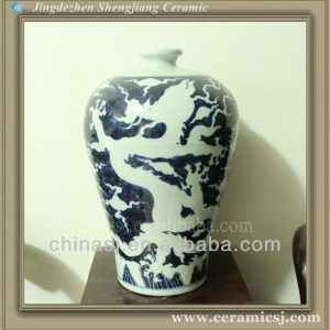 RYWC08 Antique Ming Dynasty Chinese Vase