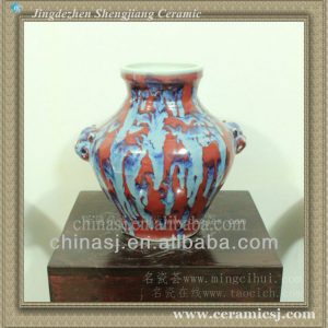 RYWC13 chinese jingdezhen antique porcelain vase