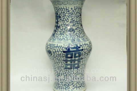 RYWD09 double happiness decorative clay vase