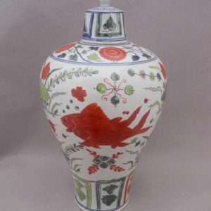 WRYPL01 Chinese antique porcelain ceramic jar 