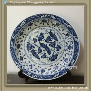 WRYWB01 Antique Porcelain Chinese Plate