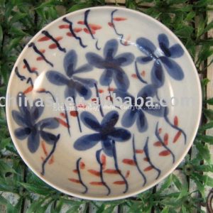 Blue and Red Floral Porcelain Plate WRYEW13