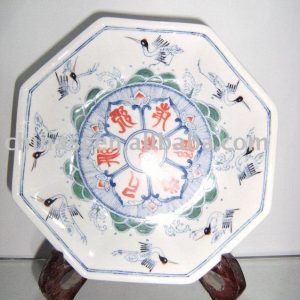 CHINESE ANTIQUE DECORATIVE PLATE WRYAS37