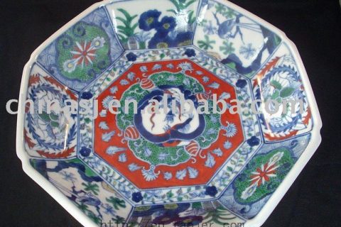 Chinese Antique Porcelain Plate RYAS47