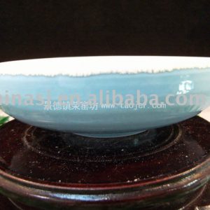 Chinese Celadon Plate WRYEW19