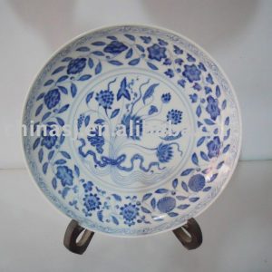 Handmade porcelain plate WRYAS63