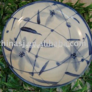 Porcelain Decor Plate WRYEW17