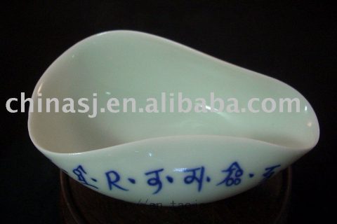 Porcelain tea leaves holder RYBU12
