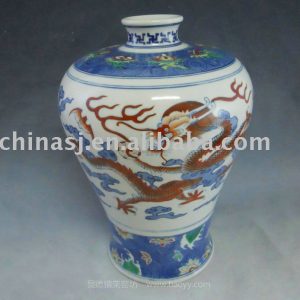 Qing Dynasty antique dragon Porcelain Vase WRYAS92