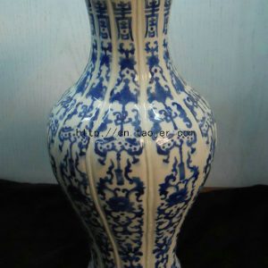 WRYMI02 Antique blue and white Vase 