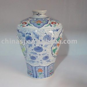 antique chinese porcelain Vase WRYAS70