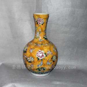 Famille Rose Porcelain